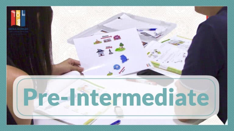Korean language pre-intermediate 