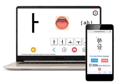 Learn Korean alphabet Hangul online