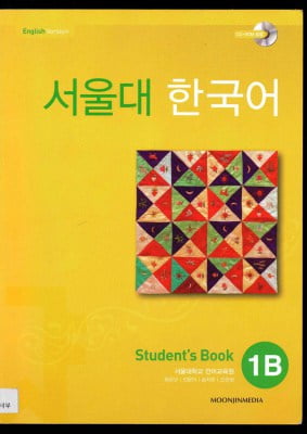 Korean language textbook SNU 1B