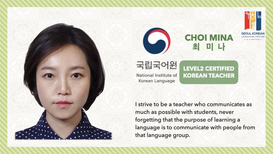 Korean language teacher ChoiMina
