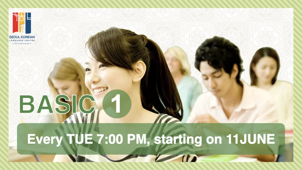 oncoming korean language class on 11 Jun 2024